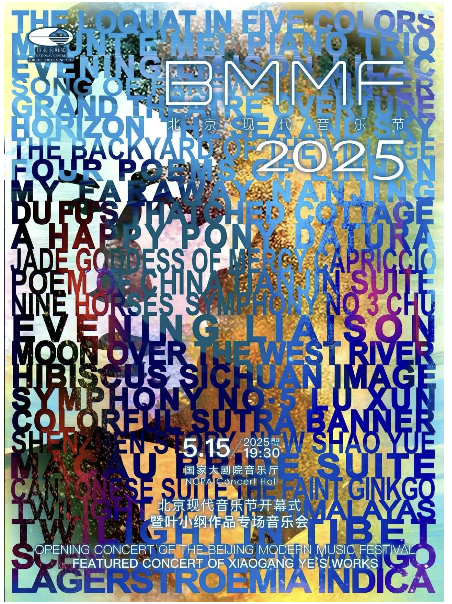 Screenshot 2025-05-21 at 13.23.05.png