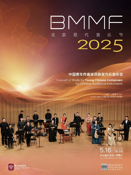 Screenshot 2025-05-21 at 13.24.06.png
