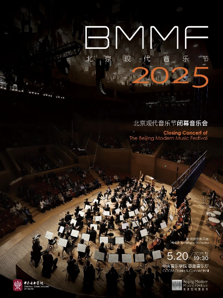 Screenshot 2025-05-21 at 13.31.25.png