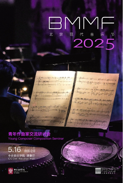 Screenshot 2025-05-21 at 13.32.24.png
